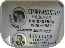 111
