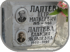111