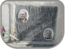 111
