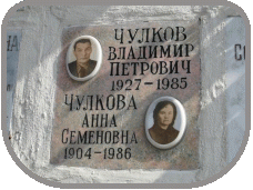 111