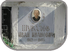 111