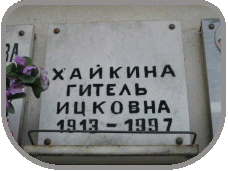 111