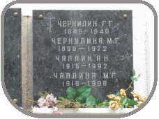 111