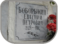 111
