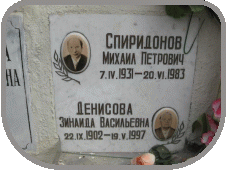 111