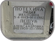 111