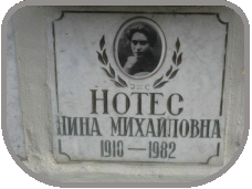 111