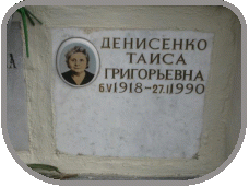111