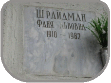 111