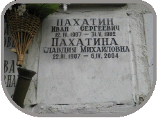 111