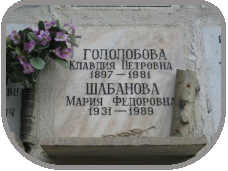 111