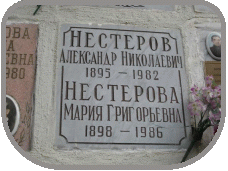 111