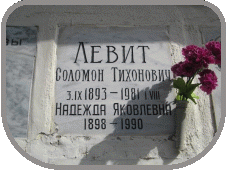 111