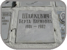 111
