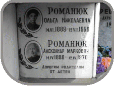 111