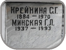 111