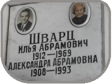111