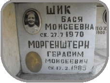 111