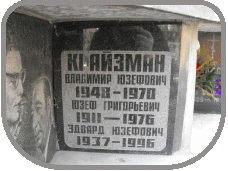 111