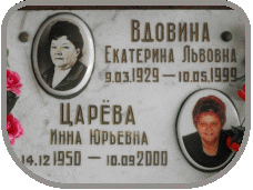 111