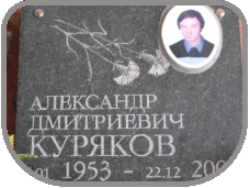 111