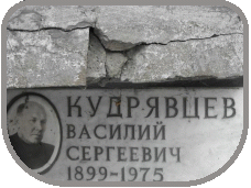 111
