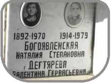 111