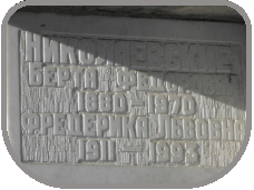 111