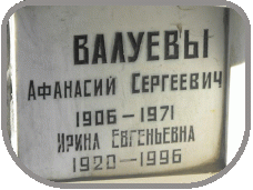 111