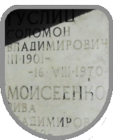 111
