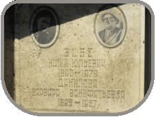 111