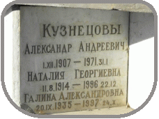 111