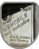111