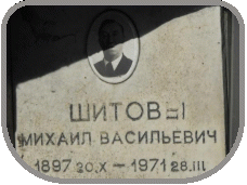 111