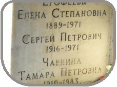 111