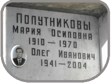 111