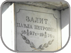 111