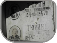 111