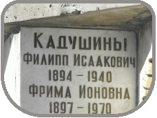 111