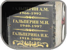 111