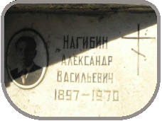 111