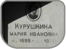 111