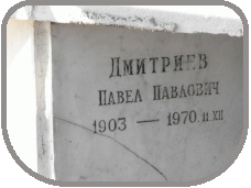 111