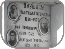 111