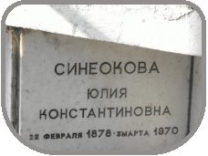 111