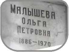 111