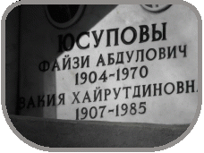 111