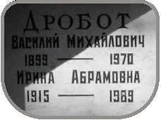 111