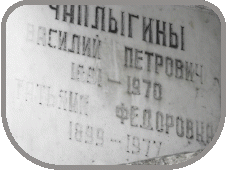111