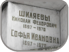 111